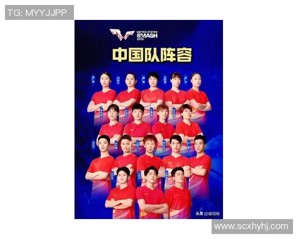 北京乒乓球队意识排名创新高引发全国关注助力乒乓球发展新局面